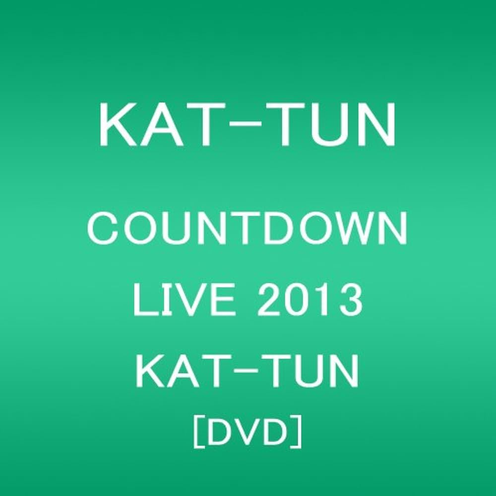 Amazon.co.jp: COUNTDOWN LIVE 2013 KAT-TUN(初回プレス分) [DVD